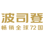 高位回落  冷冬未现羽绒制品销售遇冷  出口增长部分工厂产线忙凯发k8入口金绒早报 羽毛绒原料年销售总量同比持平价格近期从(图12)